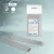 Limas papmAm descartáveis para limas de unhas rectas SMART 22 (50 pcs) 180grit